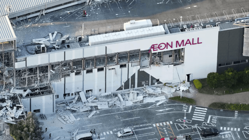 Powerful Earthquake Strikes Southern Japan, Trapping Victims and Damaging Infrastructure